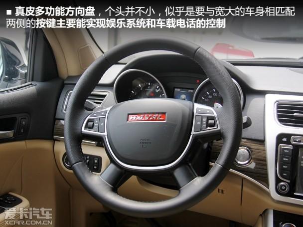 ���ǹ���H8