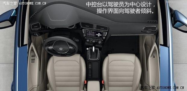 ����һ��-���ڸ߶���2014�� 1.4TSI �Զ��콢��