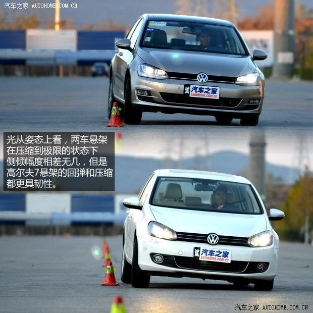 大众一汽-大众高尔夫2014款 1.4TSI 自动旗舰型