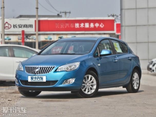 �Ϻ�ͨ�ñ��2013��Ӣ��XT