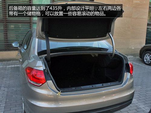 �˶���ȫ�¶���ȫ�����ѩ����C4L 1.6T