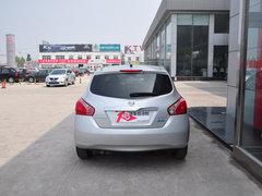 �����ղ����������Ż�4000Ԫ ���ֳ�