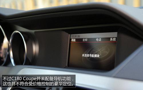 ����Դ��Ѫ�� �Լݱ��۽���C180-���Ű�