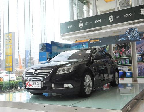 欧宝英速亚到店接受预订 定金5万元