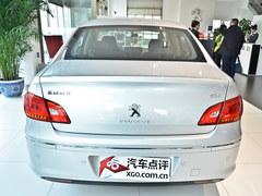 �������408����Ż�1.7��Ԫ �ֳ�����