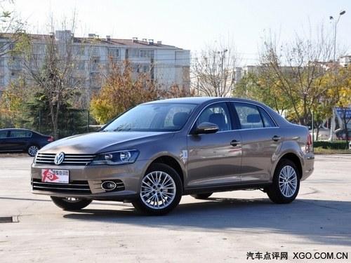 大众宝来现金优惠2000元 德系时尚家轿