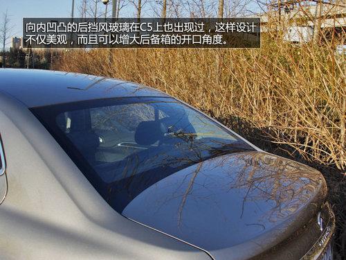 运动的全新定义全面感受雪铁龙C4L 1.6T