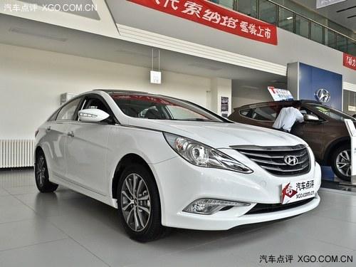 索纳塔八现优惠3.3万元起 部分现车在售