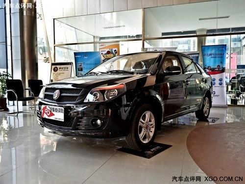 英伦SC6优惠现金3000元 店内现车销售