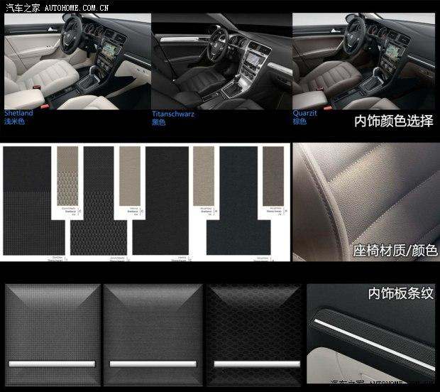 ����һ��-���ڸ߶���2014�� 1.4TSI �Զ��콢��