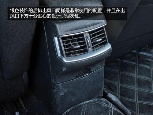 �˶���ȫ�¶���ȫ�����ѩ����C4L 1.6T