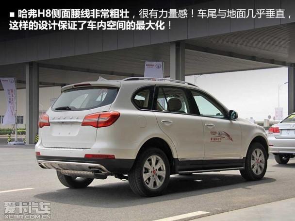 ����H8;ȫ��ʤ��