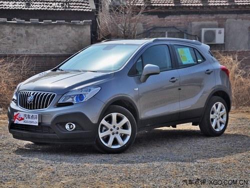 ��˰�����������Ż�4000Ԫ �����ֳ�