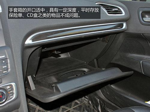 �˶���ȫ�¶���ȫ�����ѩ����C4L 1.6T