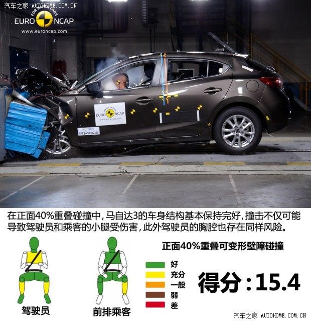 ���Դ����Դ�(����)���Դ�3(����)2014�� �����