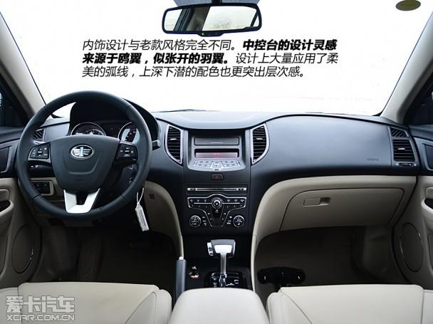 ����2013���B50