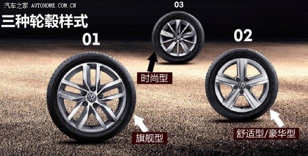 ����һ��-���ڸ߶���2014�� 1.4TSI �Զ��콢��