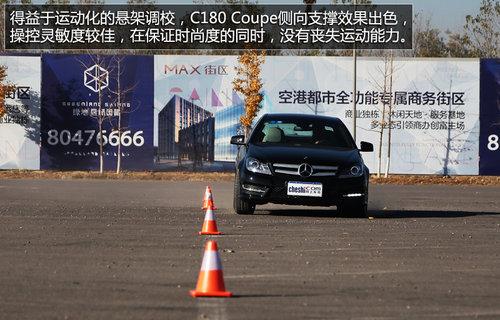 ����Դ��Ѫ�� �Լݱ��۽���C180-���Ű�