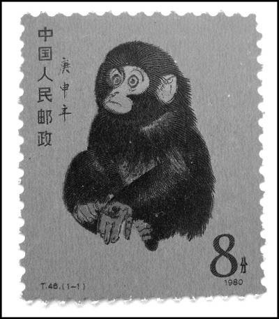 年过八旬黄永玉也玩车:院里停红色法拉利(图)