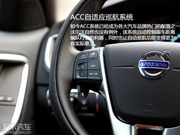 �����ֶ���2014���ֶ���S60L