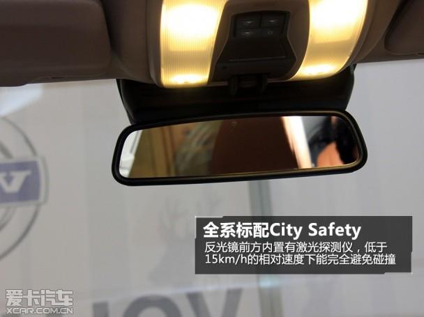 2013���ݳ�չ��̬�����ֶ���S60L