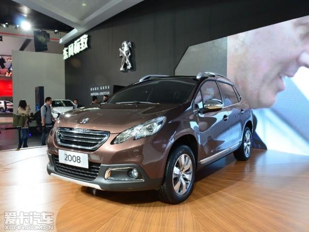 �������2008���ݳ�չ����