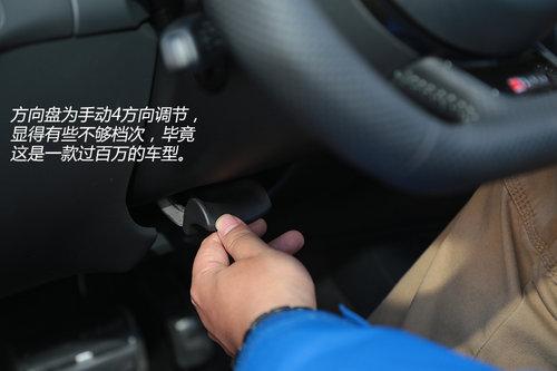 聊聊性能之外的事 体验奥迪RS5软顶敞篷