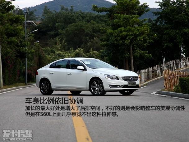 �����ֶ���2014���ֶ���S60L