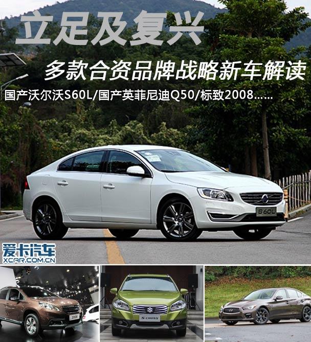 ���㼰���� ������Ʒ��ս���³����