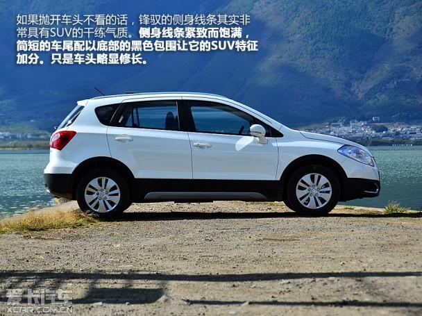 ������ľ2013���Ԧ