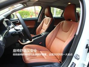 �����ֶ���2014���ֶ���S60L