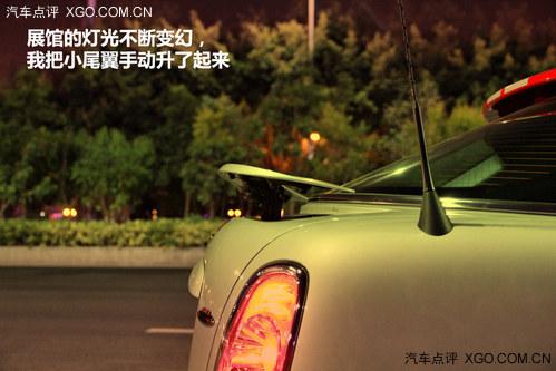 �ռ�սҹ�黳 ��MINI JCW COUPE�Լ���