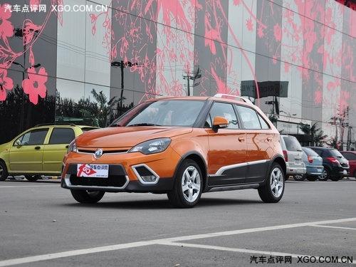 上汽MG3现车充足 最高现金优惠达1万元