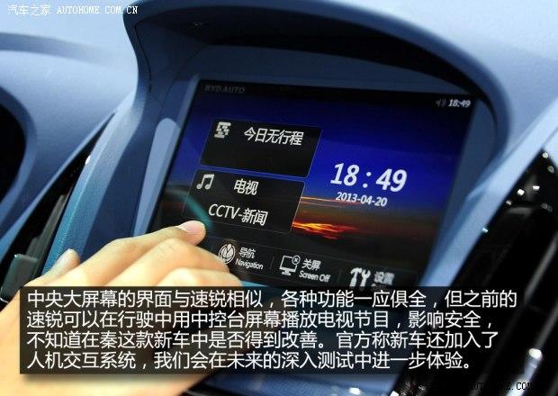 ���ǵϱ��ǵ���2012�� ������