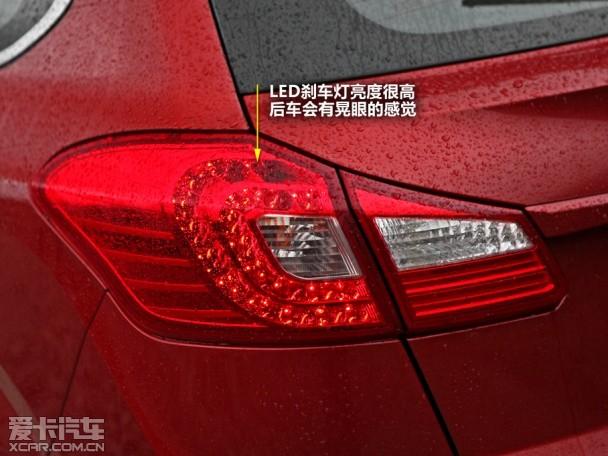 奇瑞汽车2014款瑞虎5