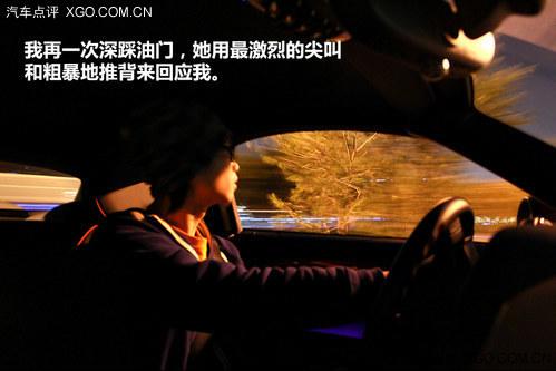 �ռ�սҹ�黳 ��MINI JCW COUPE�Լ���