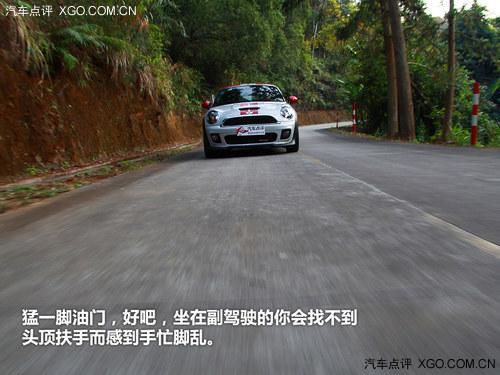 日激战夜情怀 与MINI JCW COUPE试激情