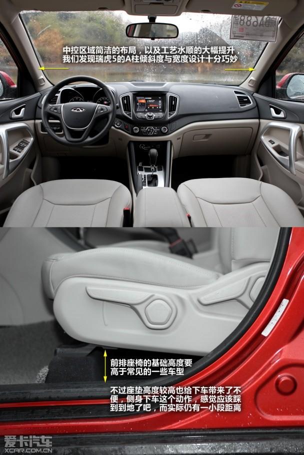 ��������2014����5