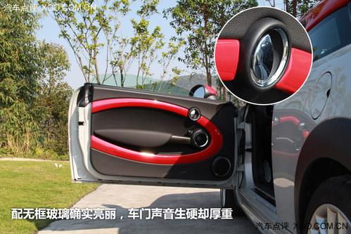 �ռ�սҹ�黳 ��MINI JCW COUPE�Լ���