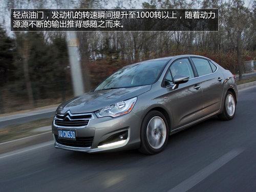 ���ռ��˶�����սѩ����C4L�Ա�����550