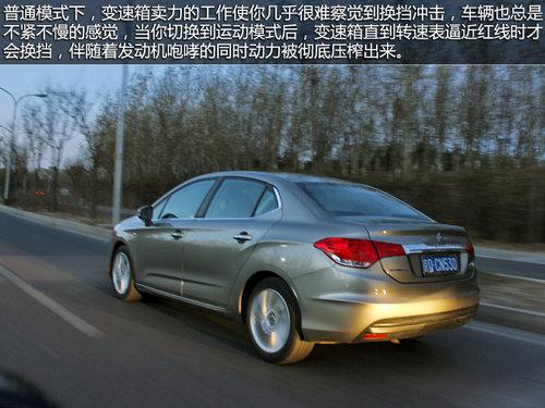 ���ռ��˶�����սѩ����C4L�Ա�����550