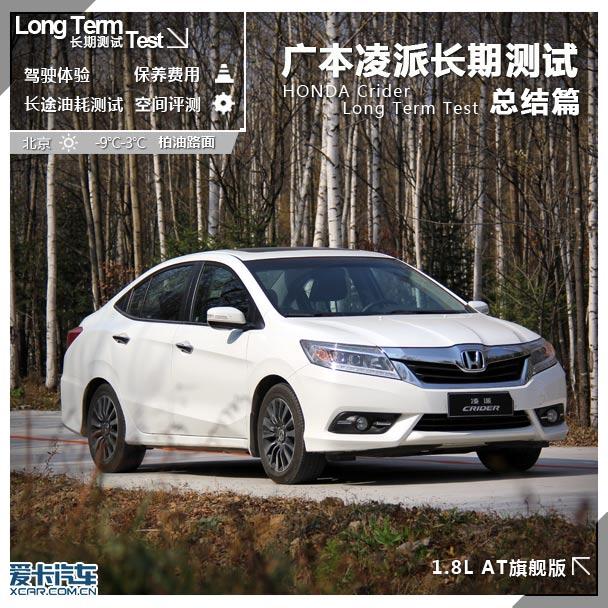 �������óɱ��� �����������ɳ����ܽ�