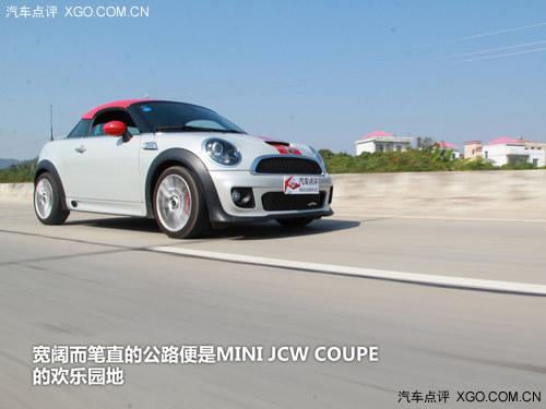 日激战夜情怀 与MINI JCW COUPE试激情