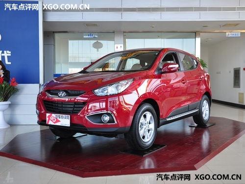 �ִ�ix35����Ż�1.1��Ԫ �ֳ�������