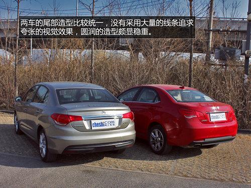 紧凑级运动保卫战雪铁龙C4L对比荣威550