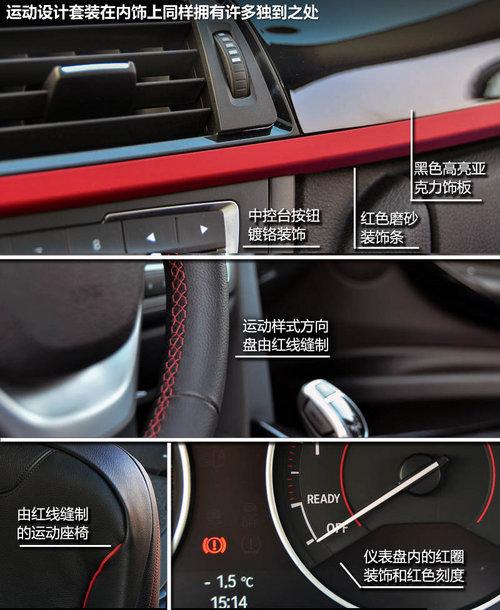 ֱ����ս�� 0-100km����5.9�복��һ��