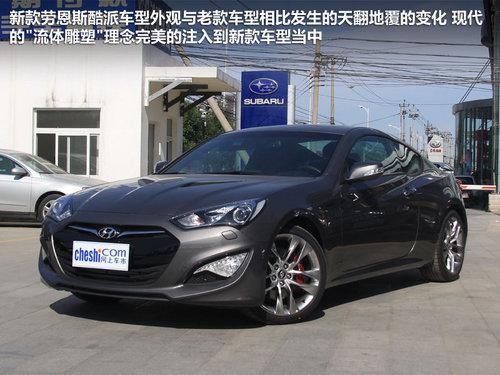 直线挑战者 0-100km加速5.9秒车型一览