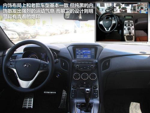 直线挑战者 0-100km加速5.9秒车型一览