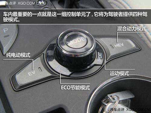 新能源开拓者 比亚迪秦试驾及选购指南