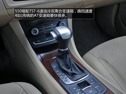 ���ռ��˶�����սѩ����C4L�Ա�����550